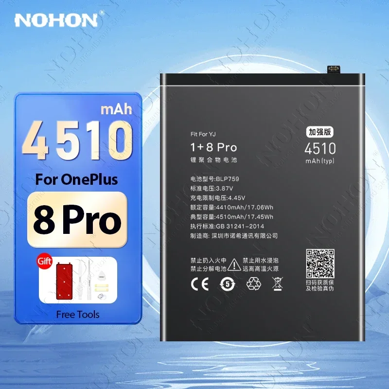 NOHON Phone Battery for OnePlus Pro Replacement Bateria