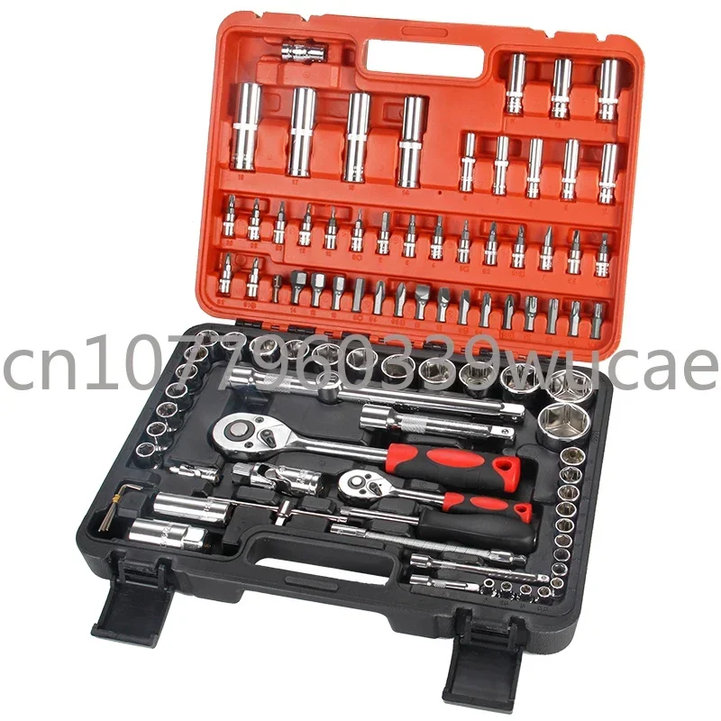 

Combination Set Auto Repair Tools Ratchet Keys Chrome Vanadium Socket Wrench