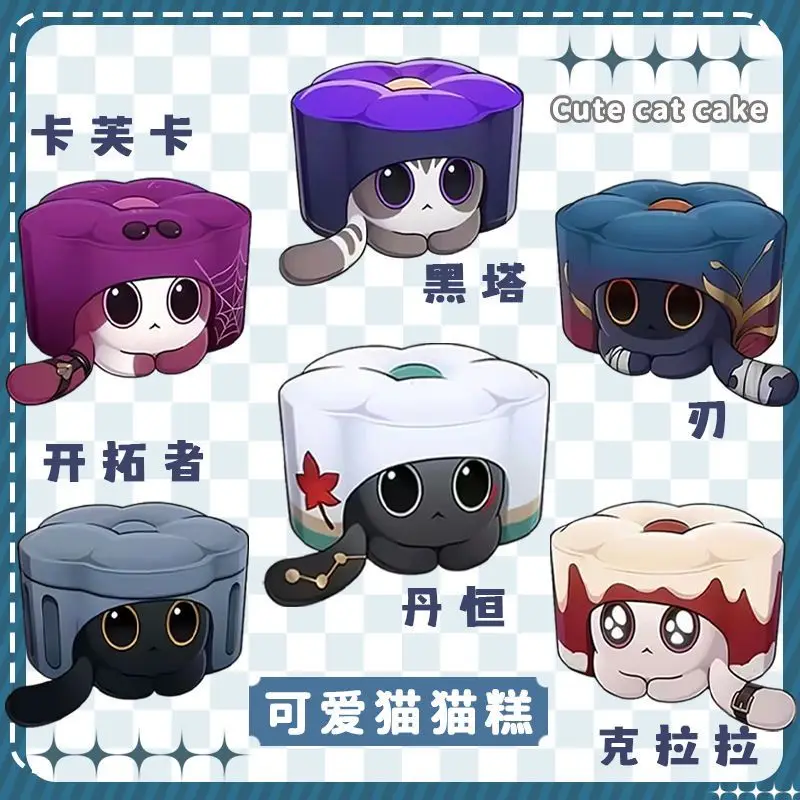 

Аниме Honkai: Star Rail Kafka Blade Jing Yuan Herta CLEAR, плюшевая Коллекция детской подушки, мягкая подушка для косплея