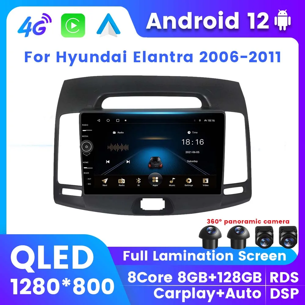 

Автомобильный мультимедийный плеер QLED, 8 ядер, Android 12, для Hyundai Elantra 2006, 2007, 2008-2011, GPS-навигация, DSP, беспроводной Carplay, 2Din