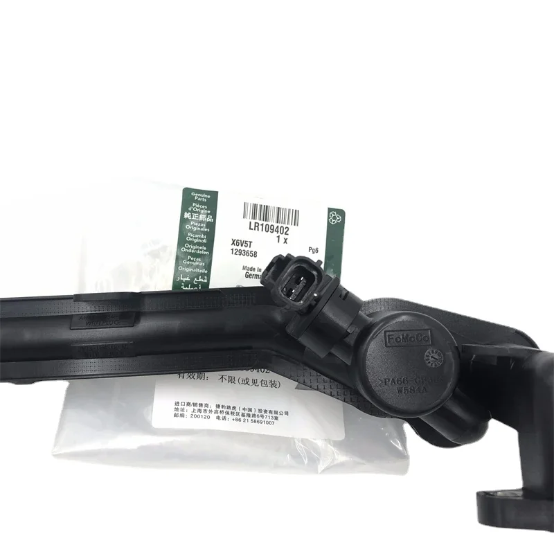 5.0L V8 Heater Manifold Tube With Sensor Coolant Water Pipe For Land Rover Discovery LR4 Range Rover RR Sport LR018273 LR109402