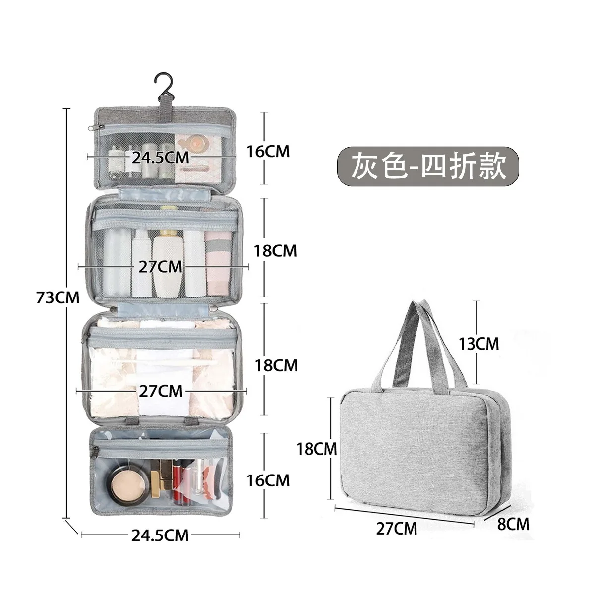 Außenhandel, grenzüberschreitend, 40 % Rabatt, Trocken- und Nassabtrennung, aufhängbar, mehrfarbig, Aufbewahrung, Kosmetik, tragbare Waschtasche, Kosmetik – Detail 10