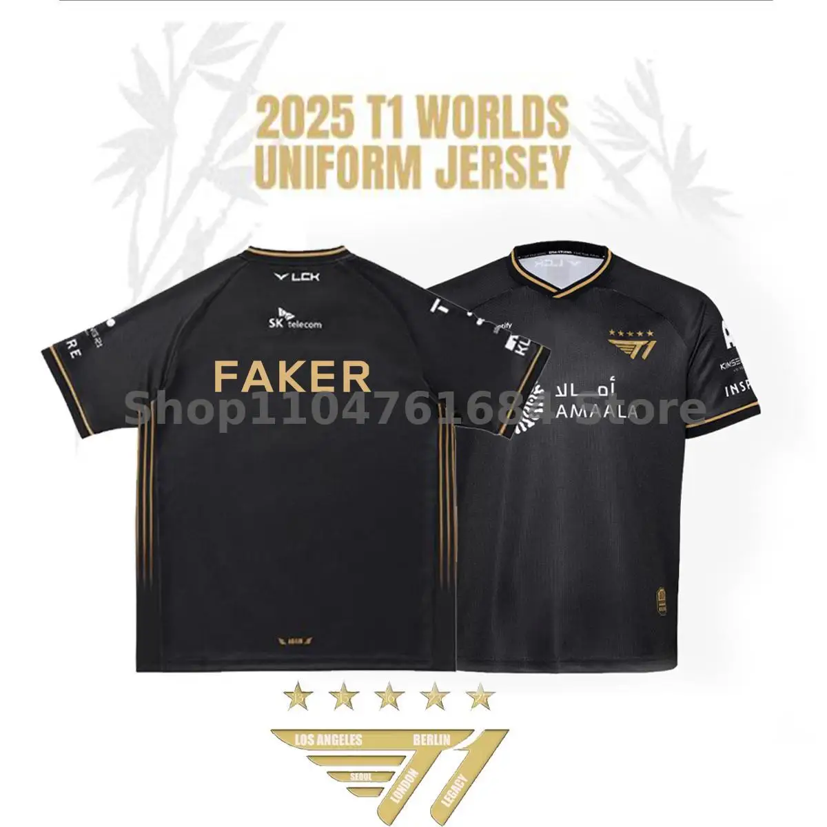 ウェア 2023 T1 Uniform Worlds Jersey 2023 T1 Uniform Worlds Jersey
