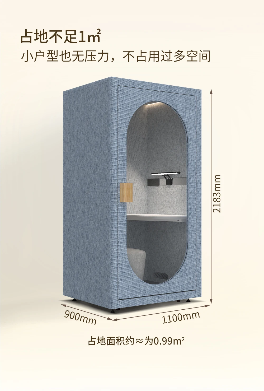 XL mobile soundproof room home learning study room silent compartment recording studio live stream silent compartment