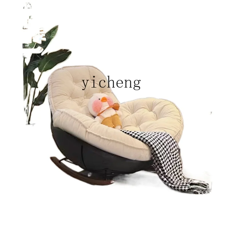 

ZC Rocking Chair Recliner Balcony Home Leisure Simple Modern Living Room Lazy Rocking Chair