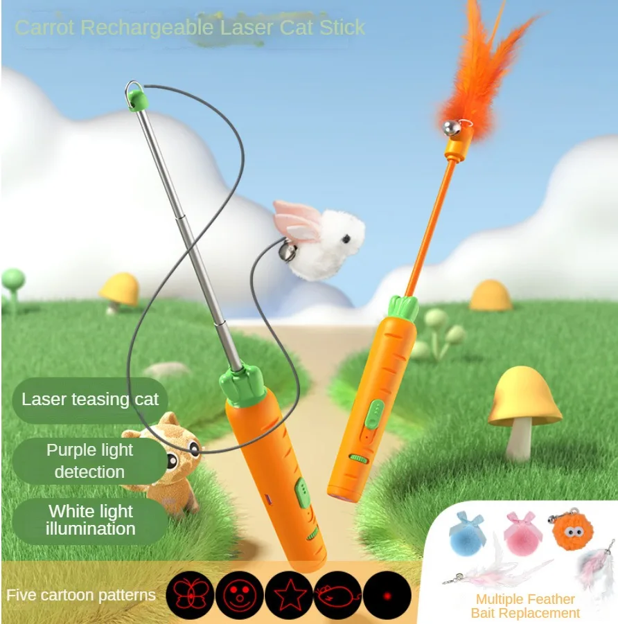 

Cat Toy Multi-Function Laser Pen Wand Interactive Sound Tassels Line Feather Bell Kitten Toys Catnip Animal Kitty Cats String