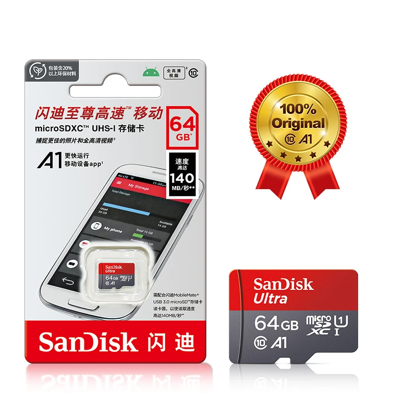 오리지널 울트라 A1 메모리 카드 32GB 64GB 128GB 마이크로 SD TF 카드 256GB 512GB 클래스 10 U1 SDXC 플래시카드 (휴대폰용)