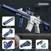 Water Pistol Electric Water Gun Launch Children Summer Fully Automatic Continuous High Pressure Guns Rechargeable Splashing Toys 6
