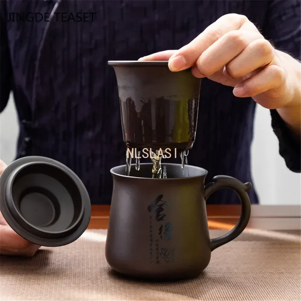 Chinese Yixing Handmade Purple Clay Teacup with Filter Tea Water Separation Office Water Cup Gift Travel Tea Set Drinkware 420ml