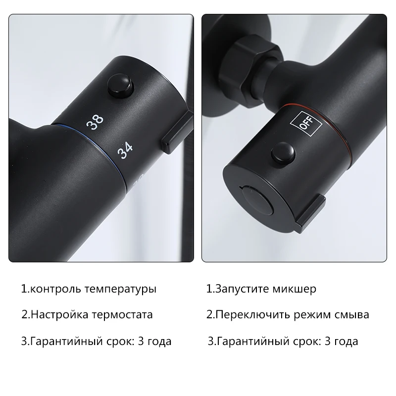 OXG Brass Thermostatic Bathtub Faucet Bathroom Faucet Thermostatic Bath Shower Faucet Mixer with Thermostat 20CM/30CM Spout bathtub faucet,shower faucet,bathroom sink faucets