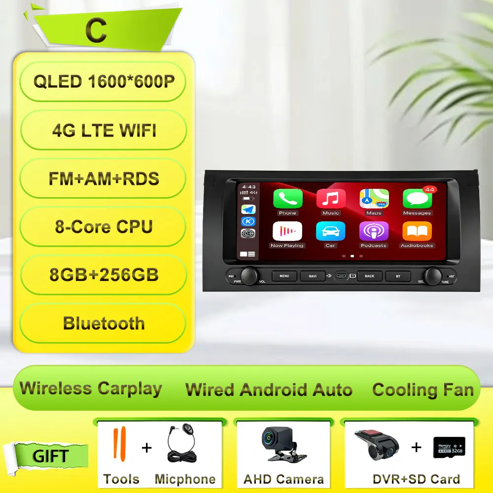 C8GB 256GB DVR