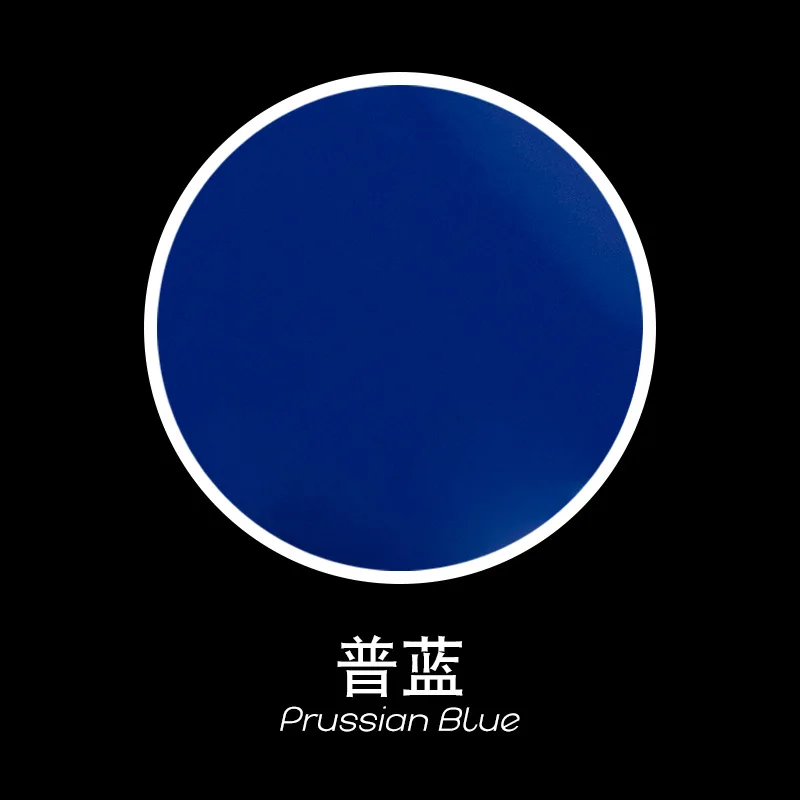 Prussian blue