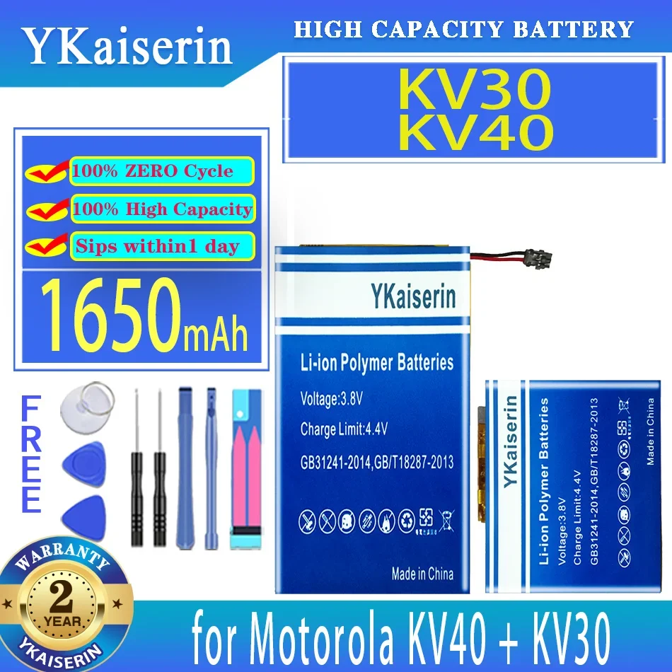 

YKaiserin Battery KV30 KV40 1600mAh/1650mAh for Motorola Moto Razr 2019 XT2000-1 XT2000-2 XT2000 Voyager SB18C40007 Bateria
