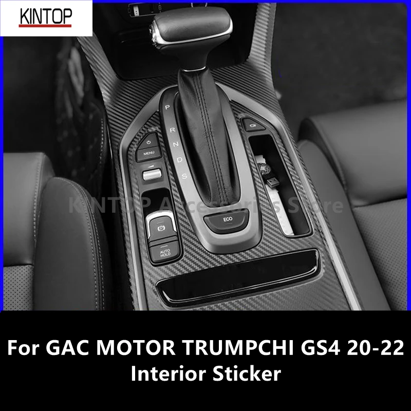 

For GAC MOTOR TRUMPCHI GS4 20-22 Interior Sticker Modified Carbon Fiber Pattern Car Film Accessories Modification