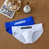 Men Triangle Underwear Qmilch Low Increase Capsular Elasticity Body Bag Hugging Comfortable Briefs Slip Dropshipping 4