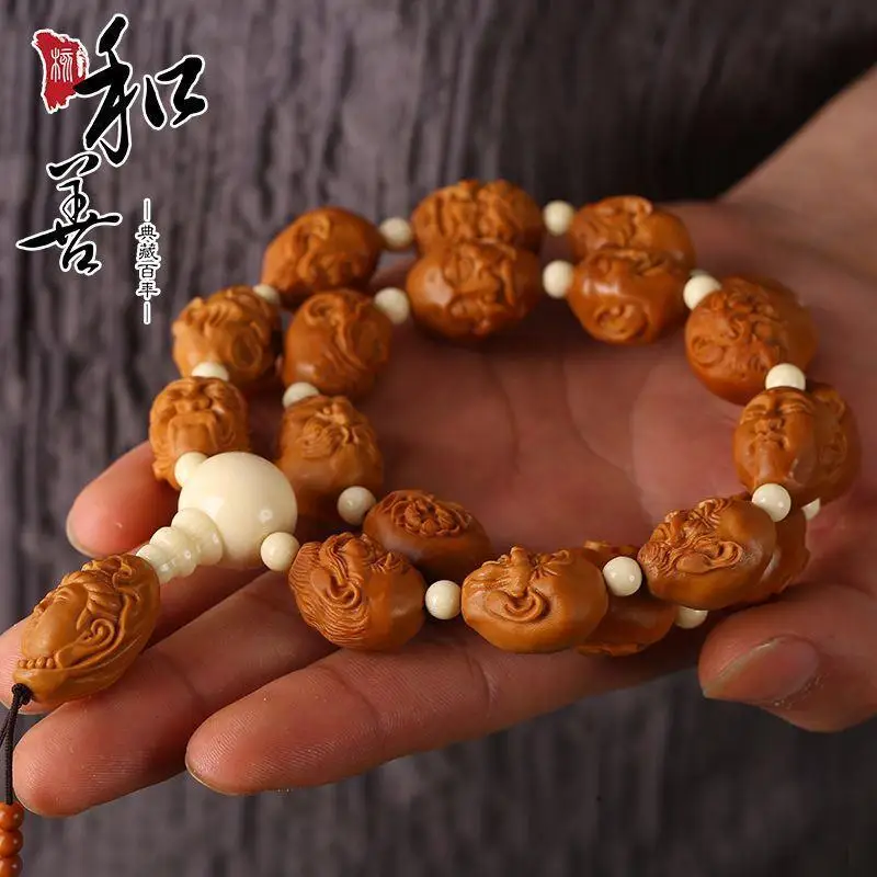 

Small Seed Olive Nut Carved Single-Sided the Eighteen Disciples of the Buddha Handheld Crafts Playing Olive Hu Bracelet Necklace