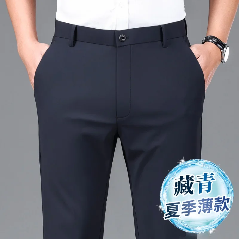 Slide image d8a7a64e8183496dab7c28203ad7d8a1