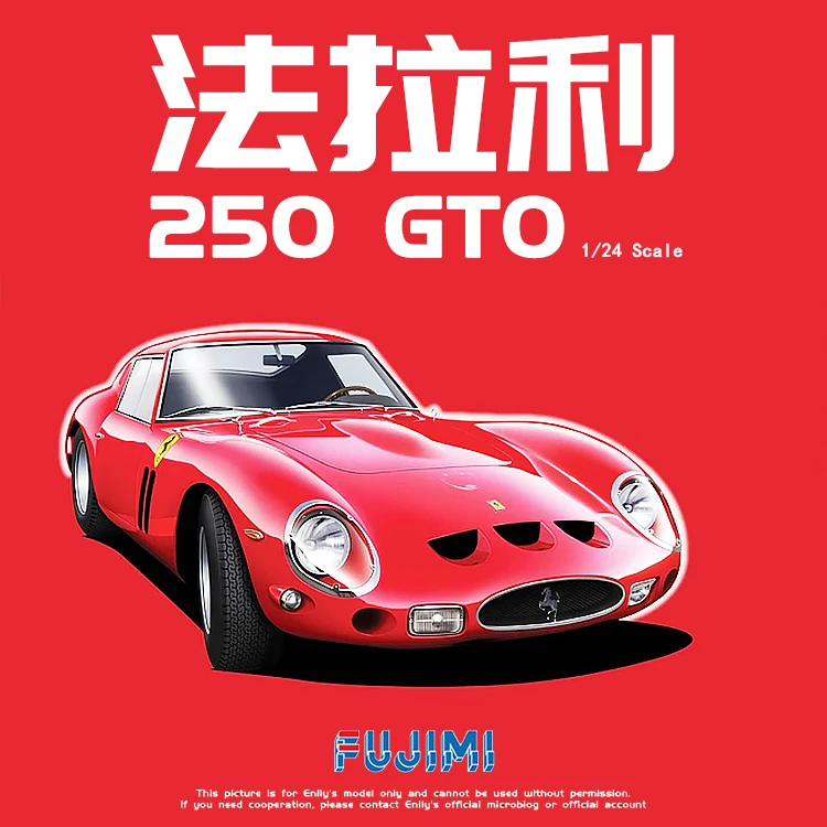 1 24 Model Kit Ferrari | Car Model Ferrari Gto | Ferrari 250 Gto Kits -  Railed/motor/cars/bicycles - Aliexpress