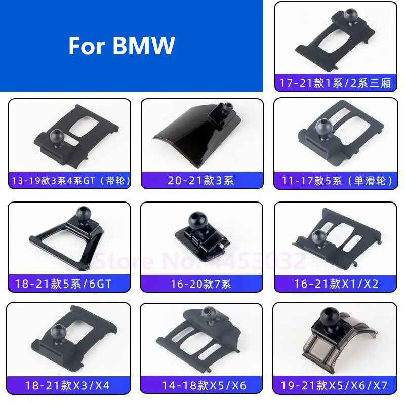 Car Phone Holder Mounts Special For BMW X5 X6 G05 G06 F15 F85 F16 E72 GPS Fixed Bracket Base 17mm Accessories 2003-2021