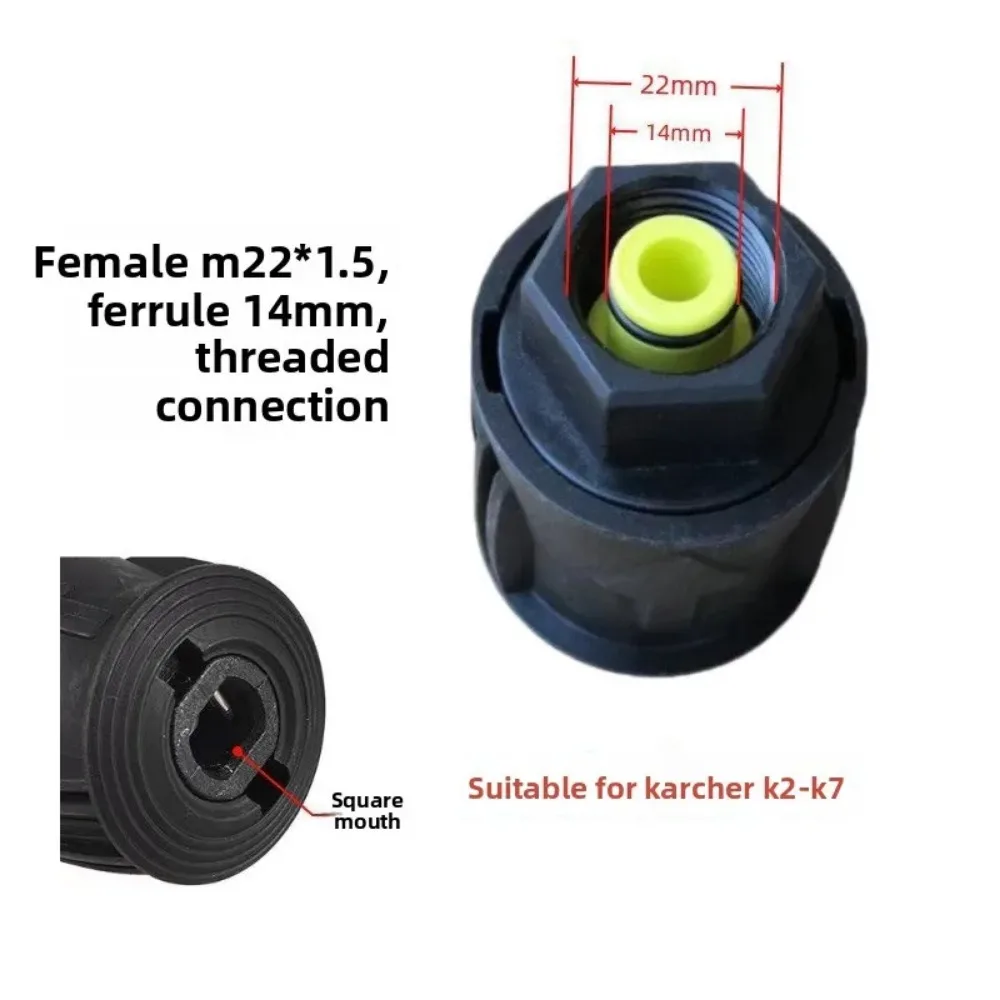 카처 K 시리즈 4350PSI 고압 세척기용 5개 노즐 M22-14 어댑터 1/4 퀵 커넥트 인터페이스 미세 세차 폼 스프레이 건