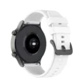 Strap White