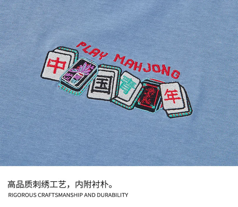 Sommerliches neues Baumwoll-T-Shirt mit lockerem Schnitt und kurzen Ärmeln für Herren, im nationalen chinesischen Jugendtrend, besticktes Herren-Kulturhemd D037A1 – Detail 7