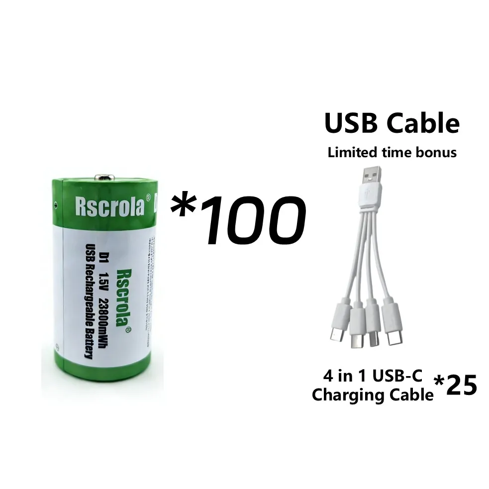 100P D1 Battery