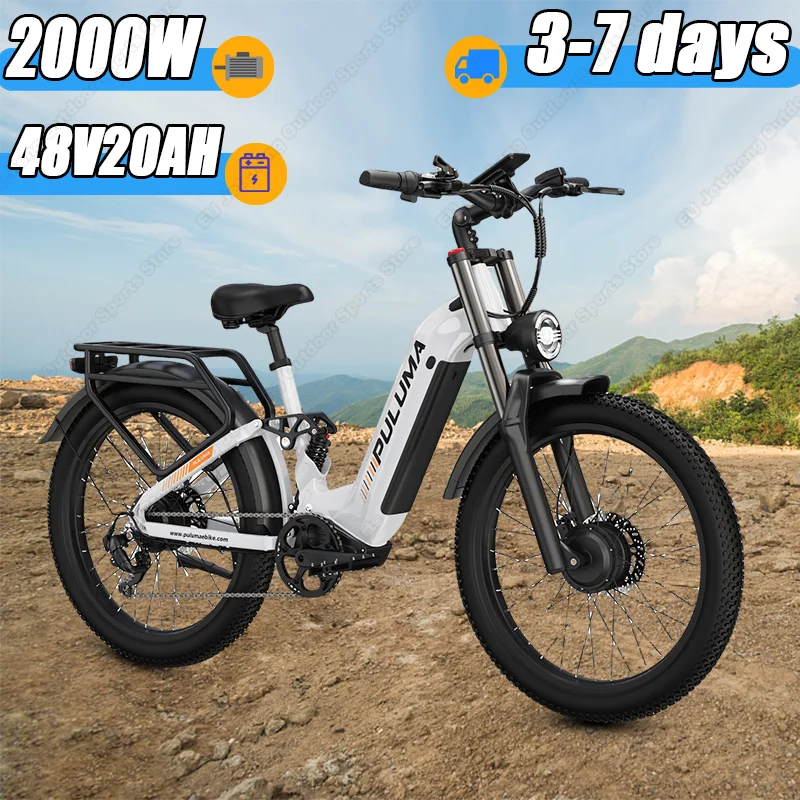 Electron Pro Elektron Bike Price PULUMA PE97 Pro Ebike 2000W