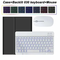 Wireless Backlit Keyboard Case with Protective Cover for OPPO Pad SE 11 Inch (White Backlit Mouse)