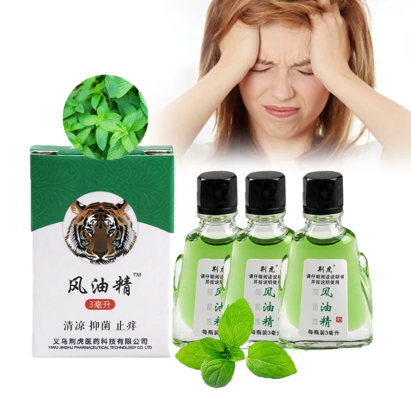 3ml Tiger Balm Mint Extract Refreshing Oil For Headache Dizziness Medicinal Oil Pain Rheumatism Abdominal Pain Fengyoujing