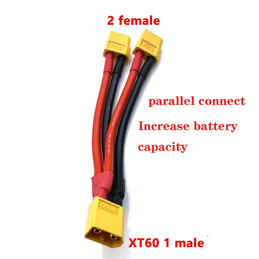 XT60 1male-2female