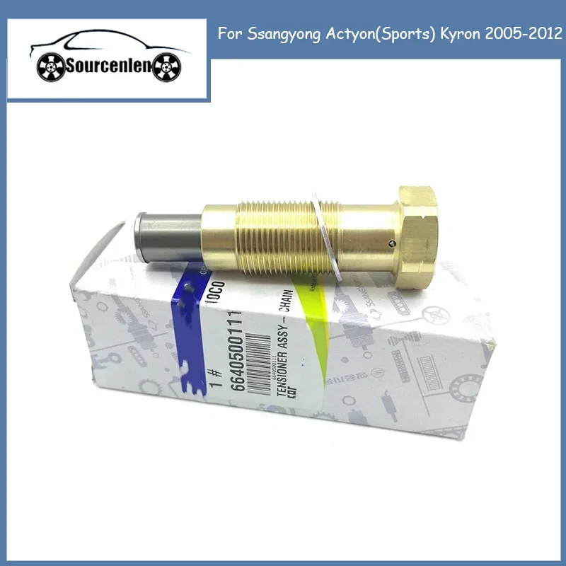 Chain Tensioner ASSY D20 D27 for Ssangyong Actyon(Sports) Kyron 2005-2012 6640500111 for Drive Belt Tensioner