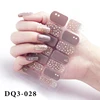 DQ3-28