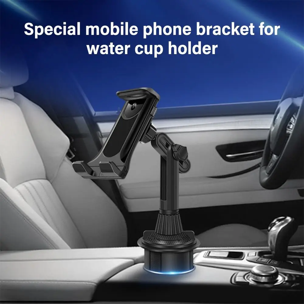 https://ae01.alicdn.com/kf/S4e825c9e92584d939b65b4583d4255f86/Long-Neck-Car-Mobile-Phone-Holder-New-360-Adjustable-ABS-Water-Cup-Holder-Black-Extendable-Tablet.jpg