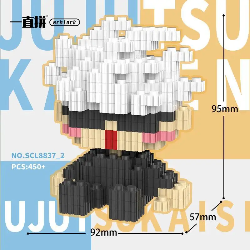 새로운 장난감 "철자 반환" 캐릭터 조립 게임 Gojo Satoru 일본 Knotweed 모델 빌딩 블록 어린이 교육 선물