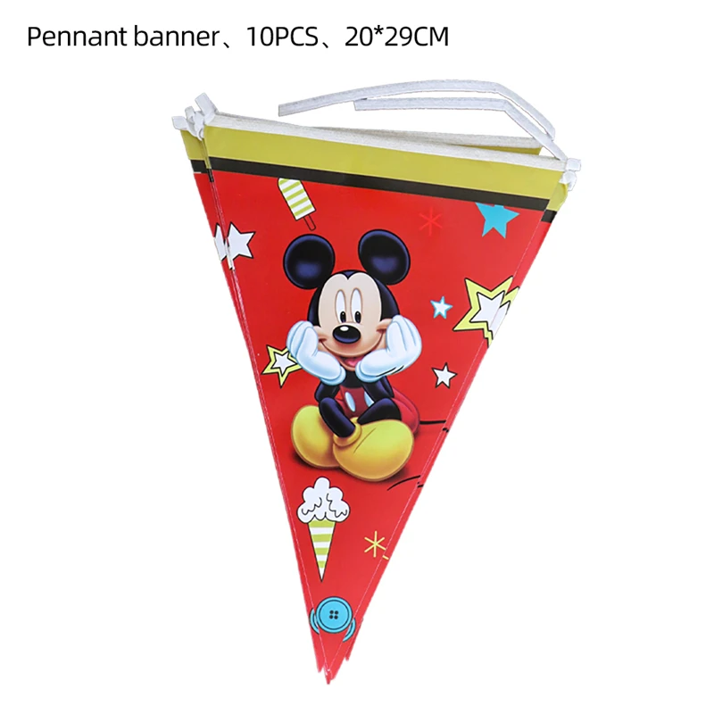 thumbnail image 1 of Suministros para decoraciones de fiesta de cumpleaños de Mickey Mouse de Disney, platos de papel, vasos, servilletas, globos, bricolaje, eventos, baby shower para niños, 1 of 5