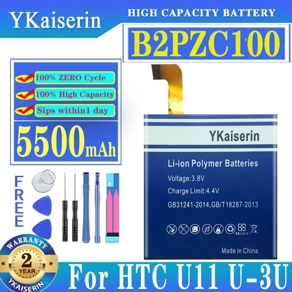 

Аккумулятор большой емкости ykaisсеребрин 5500 мАч B2PZC100 B2PZC 100 для HTC U11 U-3U аккумулятор с инструментами + трек №