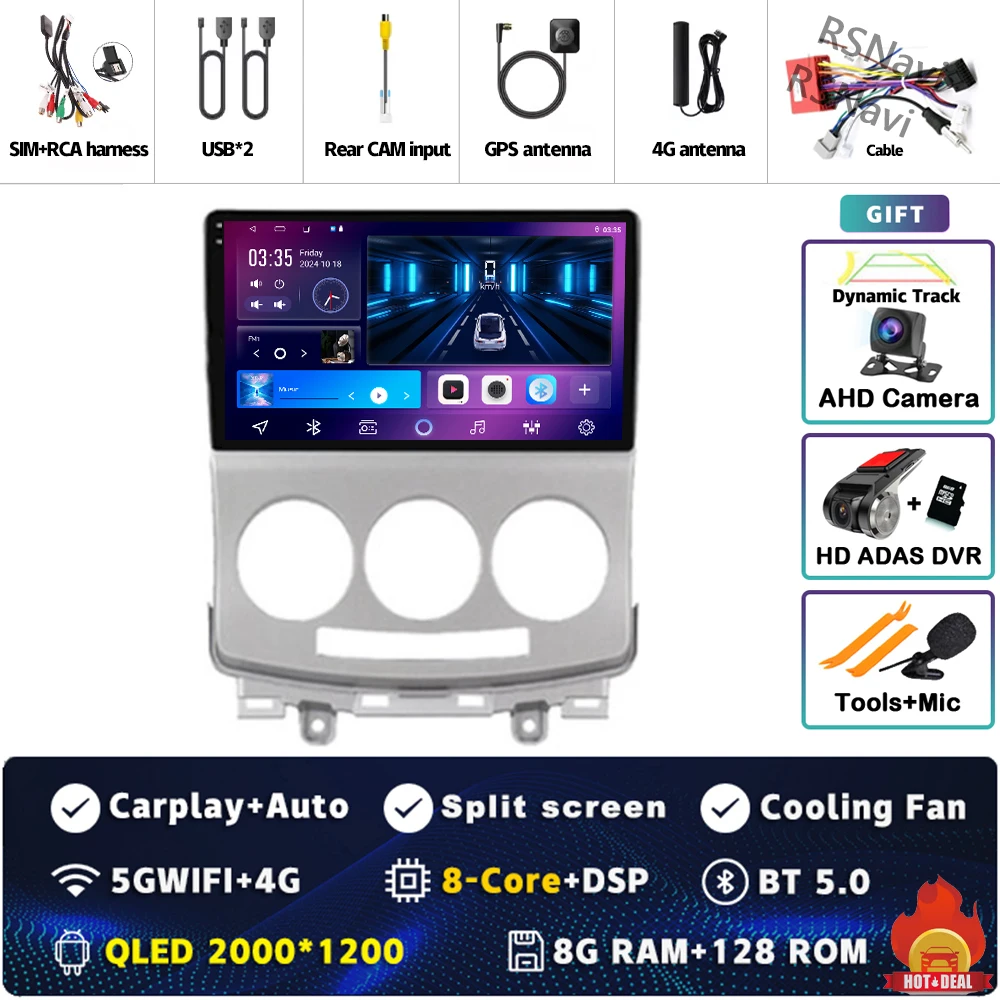 2K 8G-128G CAM DVR