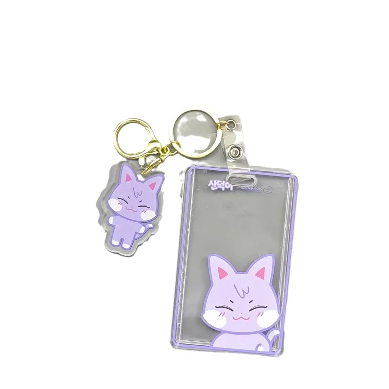 ATEEZ Card Holder Keychain Keyring Acrylic Aniteez Characters Photocard Sleeves Hongjoong Seonghwa Yunho Yeosang Key Chains Gift 5