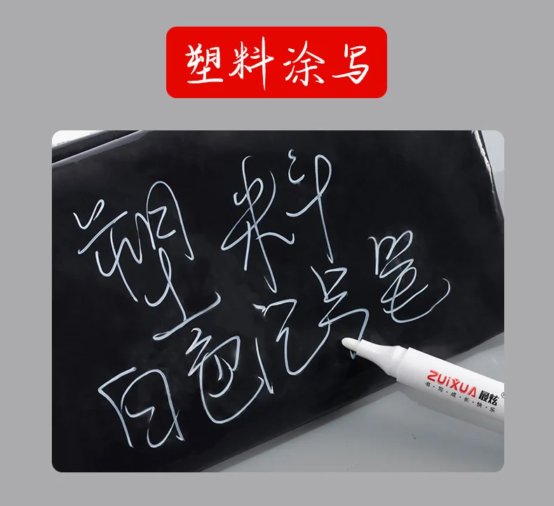 5 stücke Weiß Marker Farbe Stifte Wasserdichte Gummi Permanent Marker Stift Auto Reifen Lauffläche Umwelt Reifen Malerei DIY Graffiti Stifte – Detail 7