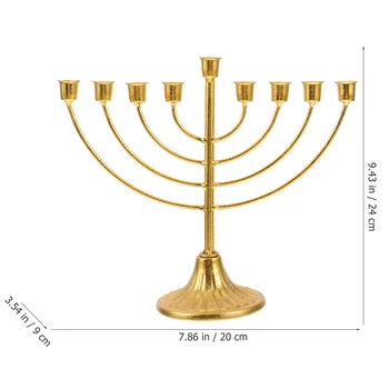 9-Branch Metal Hanukkah Menorah 1