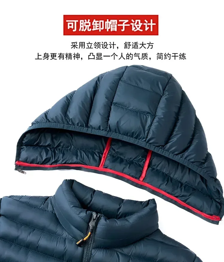 men Fashion brand Coat men's casual Parka Waterproof Outwear Brand Clothing men jackets Thick Warm Mens Quality clothes parkas