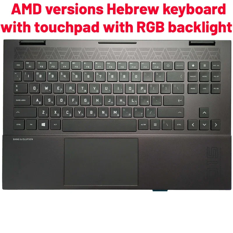 HB RGB backlit