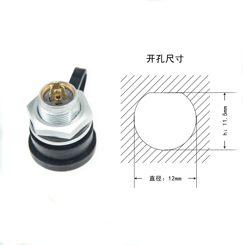 WEIPU AC DC  װ Ŀ, SF12 SF1210/P + SF1212/S IP67 M12 3A 5A 13A, 2  3  4  5  6  7  9   Ŀ