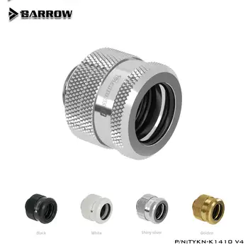 Barrow TYKN-K1410 V4 G1/4 하드 튜브 피팅, 수냉 Asik OD14mm 어댑터, PC, 실버, 블랙, 화이트, 골드