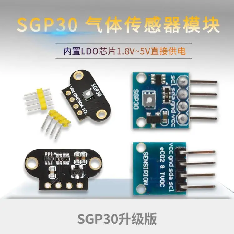 

Sgp30 Gas Sensor Module TVOC/ECO2 Air Quality Formaldehyde Carbon Dioxide Measurement Module