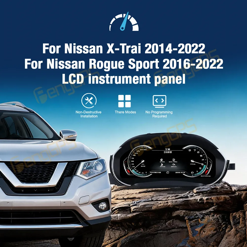 Panel de Instrumentos Digital LCD para Nissan X-Trai Rogue Sport 2014-2022, Velocímetro, Odómetro, Pantalla de Tablero 2