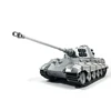 Toys MATO Metal 1/16 German King Tiger Infrared Barrel Recoil RTR RC Tank 1228 Panzer TH16971-SMT4 1