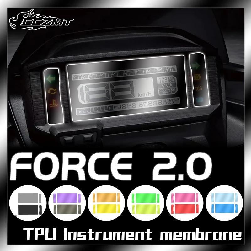 

For YAMAHA force2.0 modified instrument protection film display screen TPU water condensation film anti scratch