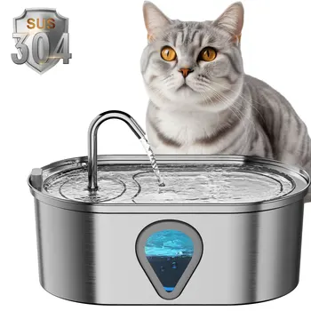 Stainless Steel Pet Fountain 1